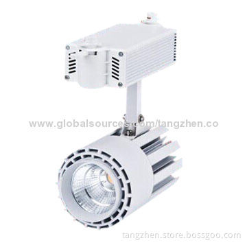 LED COB Track Lights, 42W